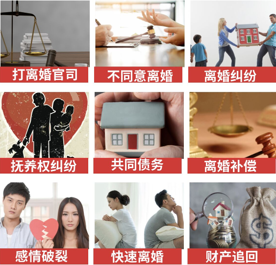 「滦州市取证公司」介绍女方出轨需要哪些证据