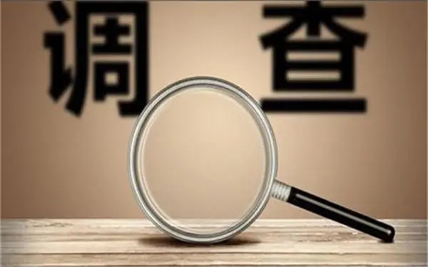 家庭暴力和冷暴力有哪些区别？「滦州市私家调查」