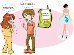 滦州市寻人公司就单身女孩失踪原因总结
